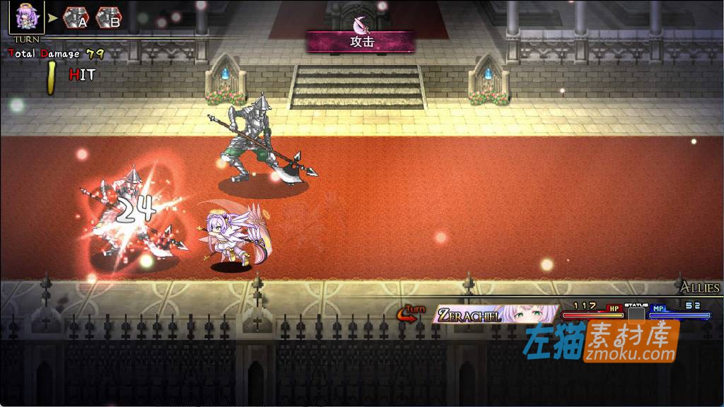 [PC游戏]《最强☆天使 泽拉凯尔》(さいきょー☆えんじぇる)_全CG存档_中文硬盘整合版vV1.0.10