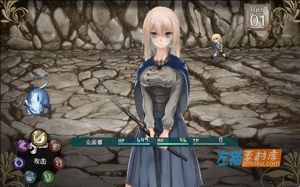 [PC游戏]《龙与大剑》(竜と大剣)_日式RPG游戏_DLsite中文硬盘整合版V1.10