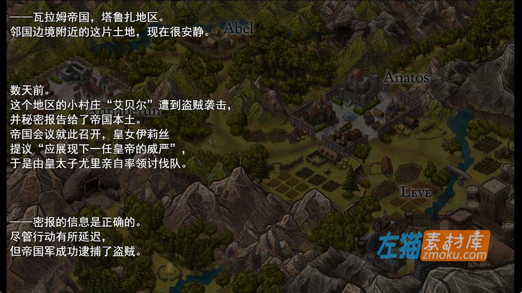 [PC游戏]《BegieAdeII~虚假的哈利路亚》(偽りのハレルヤ~)_全CG存档_DLsite中文整合版v1.08