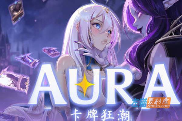 [PC游戏]《奥拉：卡牌狂潮》(AURA: Hentai Cards)_全DLC_卡牌战斗游戏_STEAM整合中文步版v1.31a