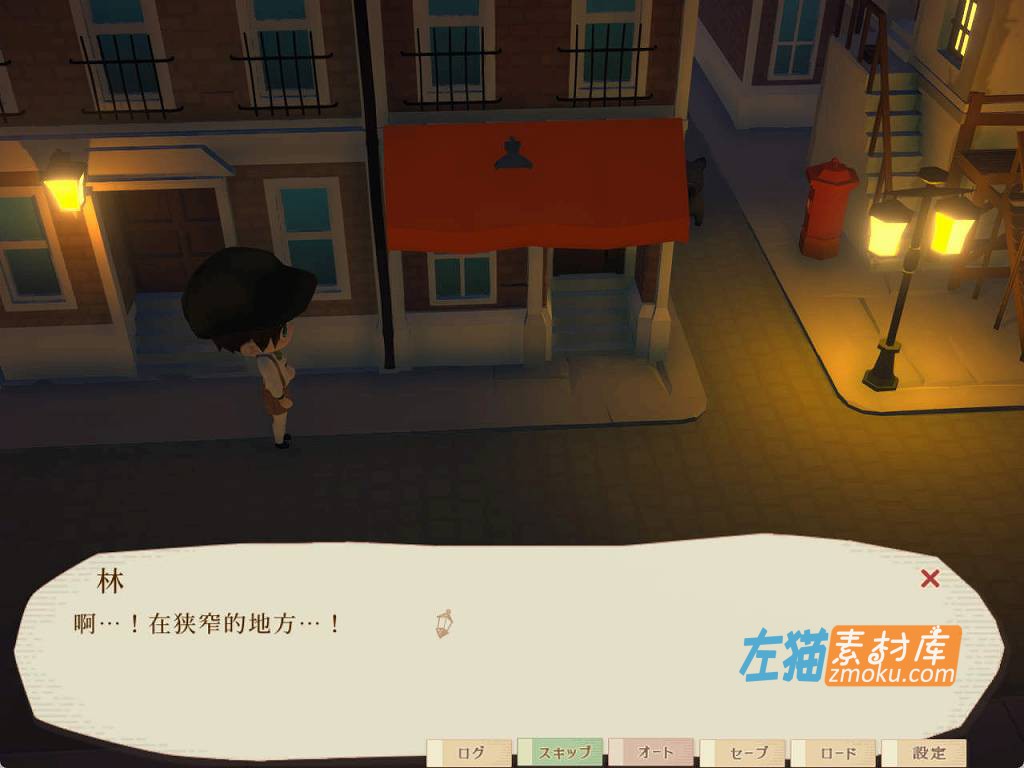 [PC游戏]《魔女与猫的桃源乡》(魔女と猫の隠れ里)_3D卡通RPG+全CG存档_DLsite中文盘整合版