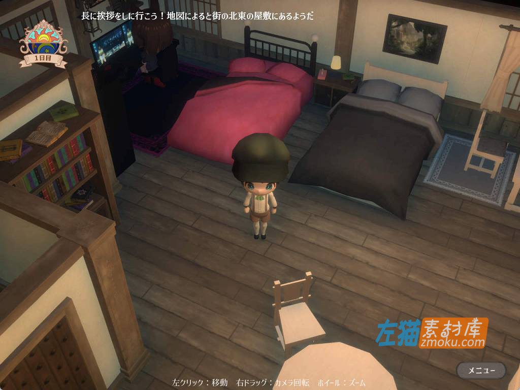 [PC游戏]《魔女与猫的桃源乡》(魔女と猫の隠れ里)_3D卡通RPG+全CG存档_DLsite中文盘整合版