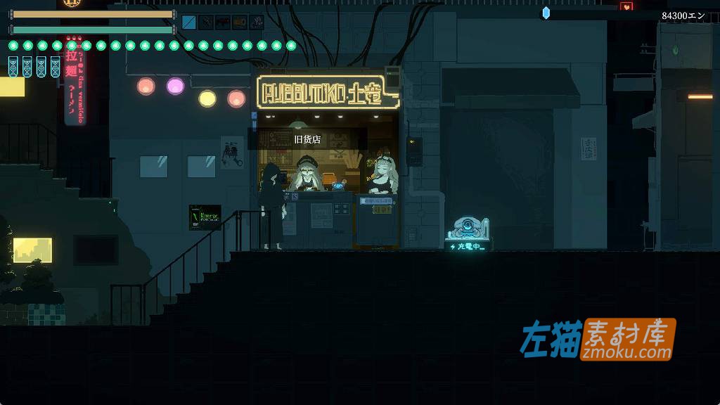 [PC游戏]《DECOY 群青的魔女》(群青の魔女)_像素ACT横版动作游戏+全CG存档_DLsite中文整合版