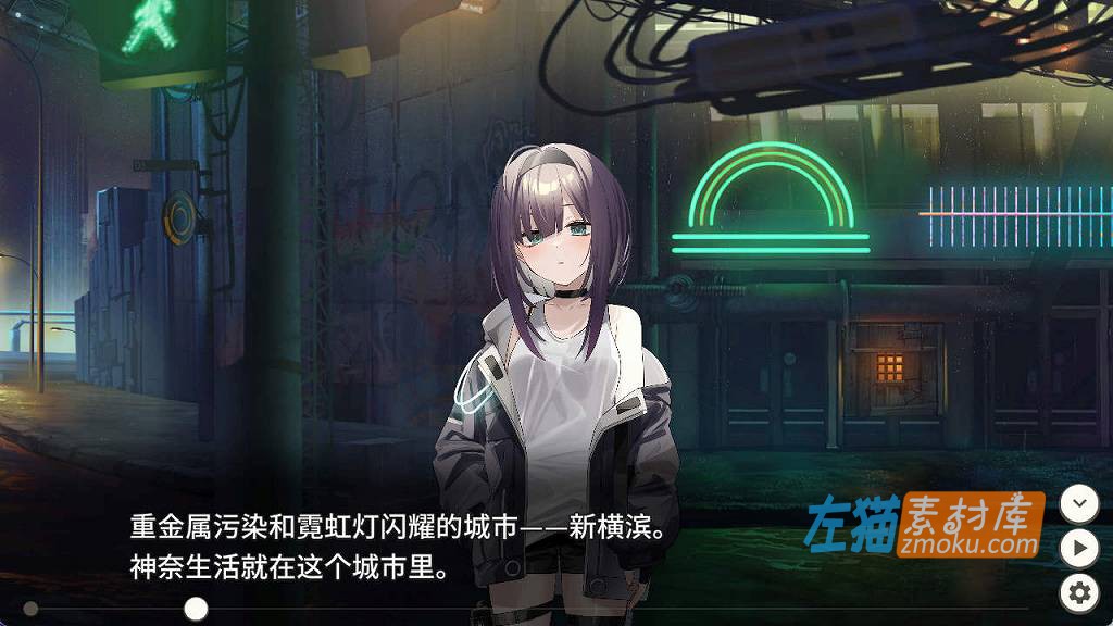 [PC游戏]《DeadEnd City:废墟之城的少女》(退廃の街の少女)_SLG卡牌对战游戏_DLsite中文整合版