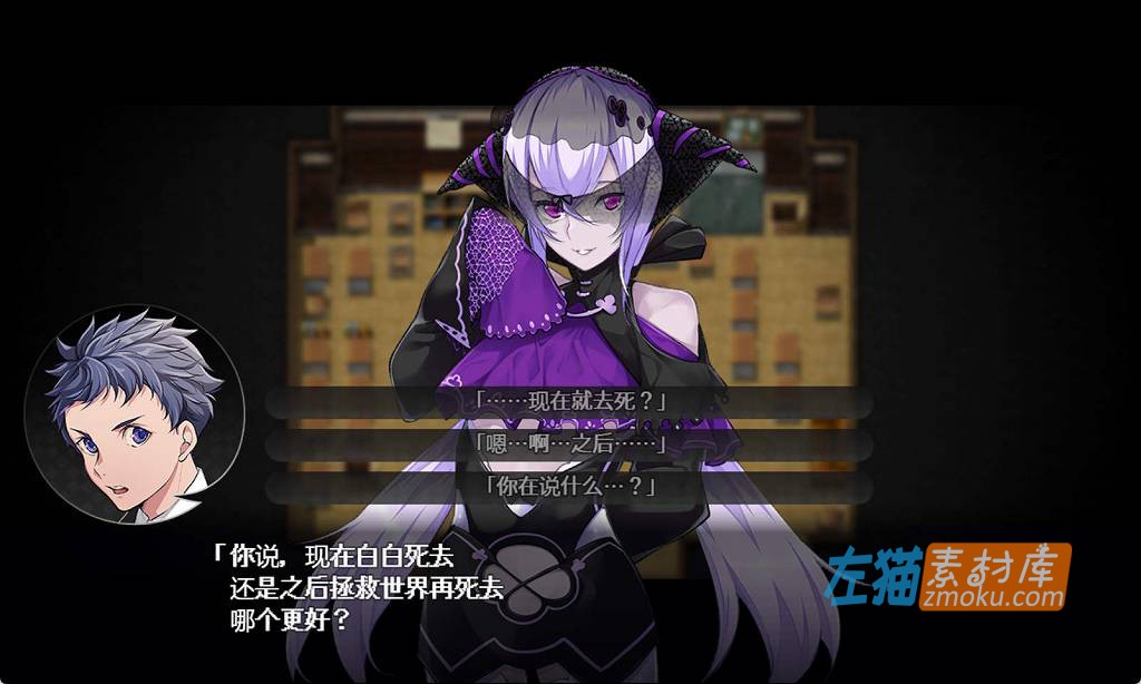 [PC游戏]《魅魔学园EX:千変狐与自宅巫女》(Succubus Academia Ex)_DLC+全CG存档_DLsite中文整合版v1.4