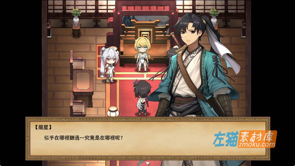 [PC游戏]《雪月花》(Snow Moon Flower)_武侠冒险RPG游戏_STEAM整合中文步版v1.5