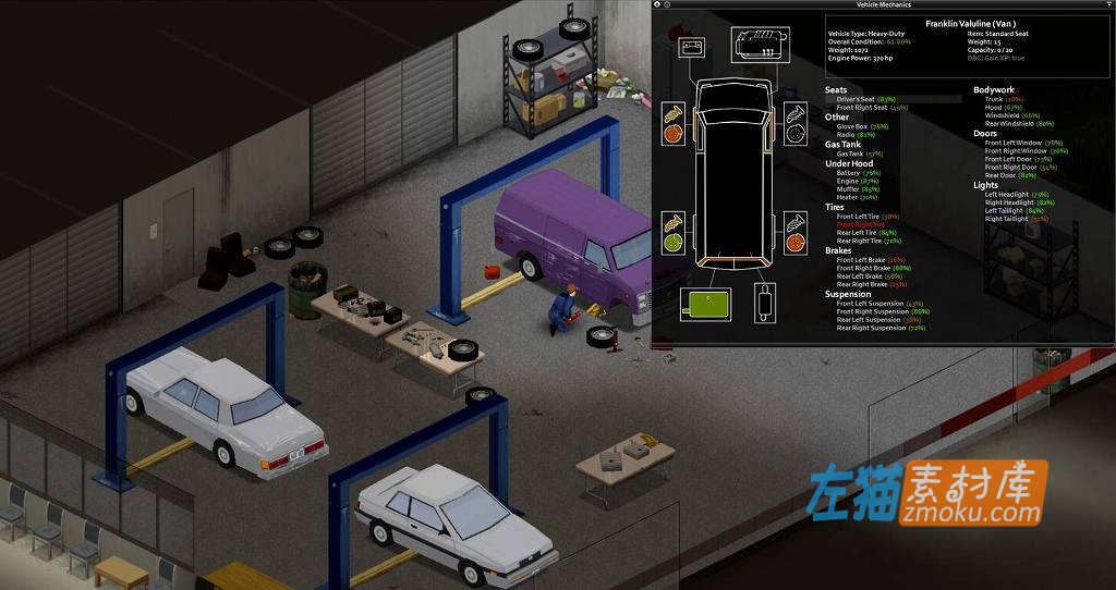 [PC游戏]《僵尸毁灭工程》(Project Zomboid)_末日生存探索游戏_STEAM整合中文版v41.78.16