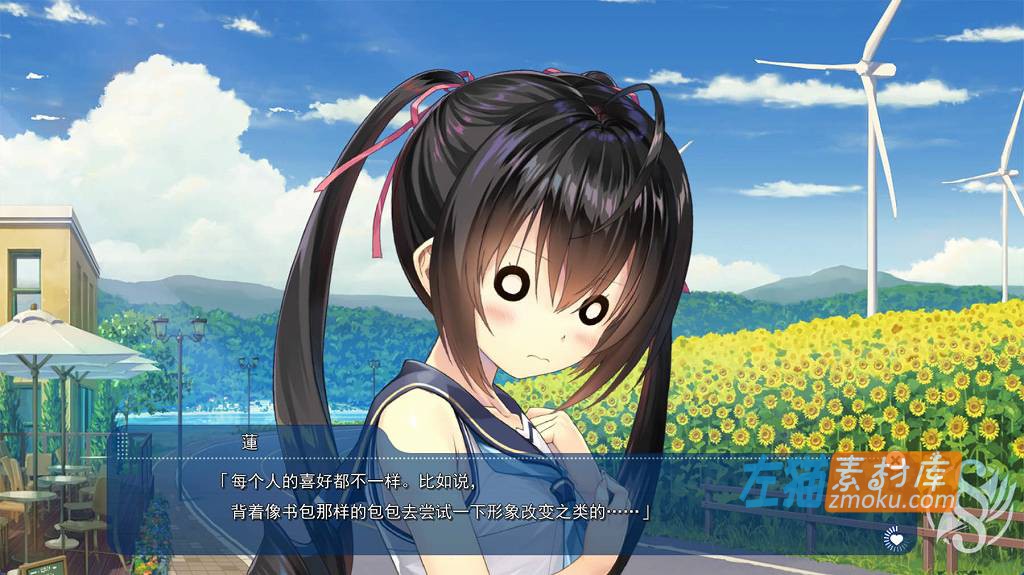 [PC游戏]《见习恋人2》(スタディ§ステディ2)_ADV视觉小说+全CG存档_FANZA中文整合版