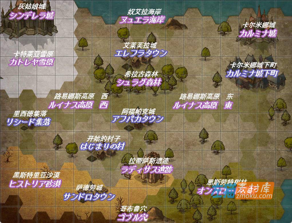 [PC游戏]《Succubus Puttel》(魅魔普特尔)_日式RPG冒险游戏+全CG回想存档_STEAM整合中文版