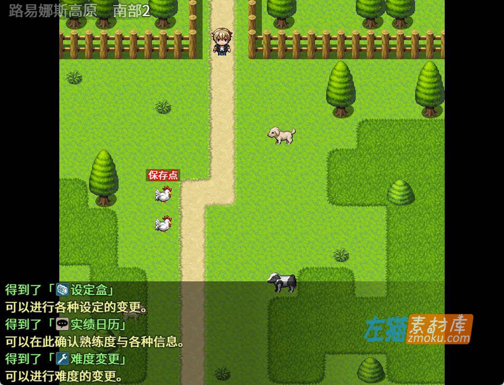 [PC游戏]《Succubus Puttel》(魅魔普特尔)_日式RPG冒险游戏+全CG回想存档_STEAM整合中文版