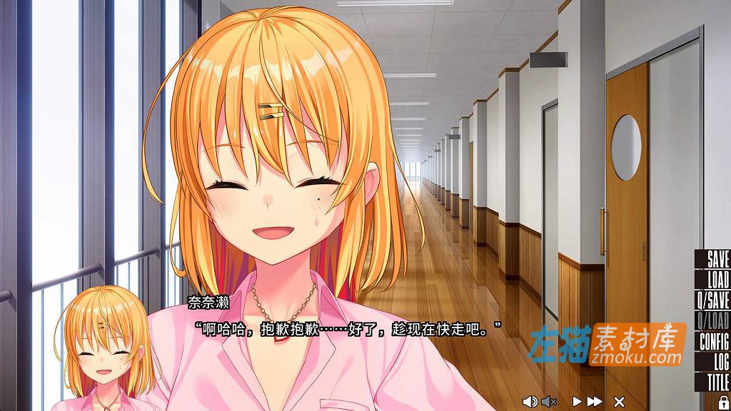 [PC游戏]《拔作岛》(NUKITASHI)_恋爱冒险视觉小说游戏_STEAM整合中文版V2.01