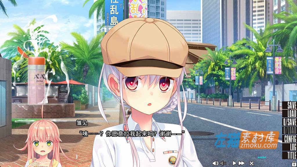 [PC游戏]《拔作岛》(NUKITASHI)_恋爱冒险视觉小说游戏_STEAM整合中文版V2.01