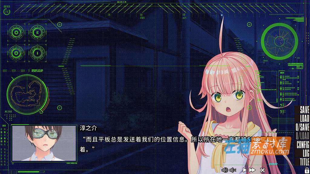 [PC游戏]《拔作岛》(NUKITASHI)_恋爱冒险视觉小说游戏_STEAM整合中文版V2.01