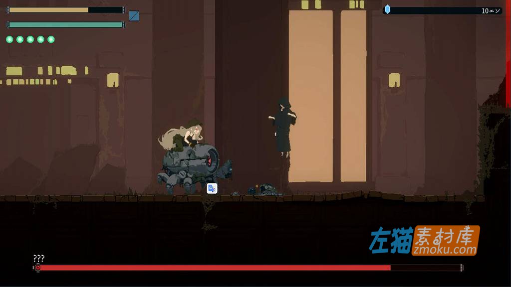 [PC游戏]《Dusk City》(群青の魔女)_像素ACT横版动作游戏+全CG存档_STEAM中文整合版