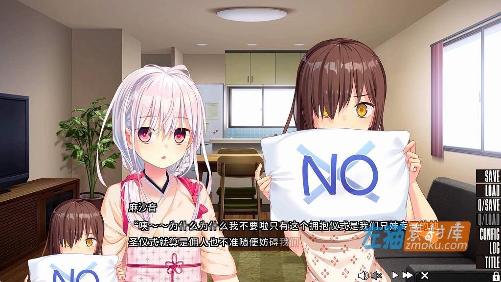 [PC游戏]《NUKITASHI 2》(拔作岛 2)_恋爱冒险视觉小说游戏_STEAM整合中文版V2.0.0