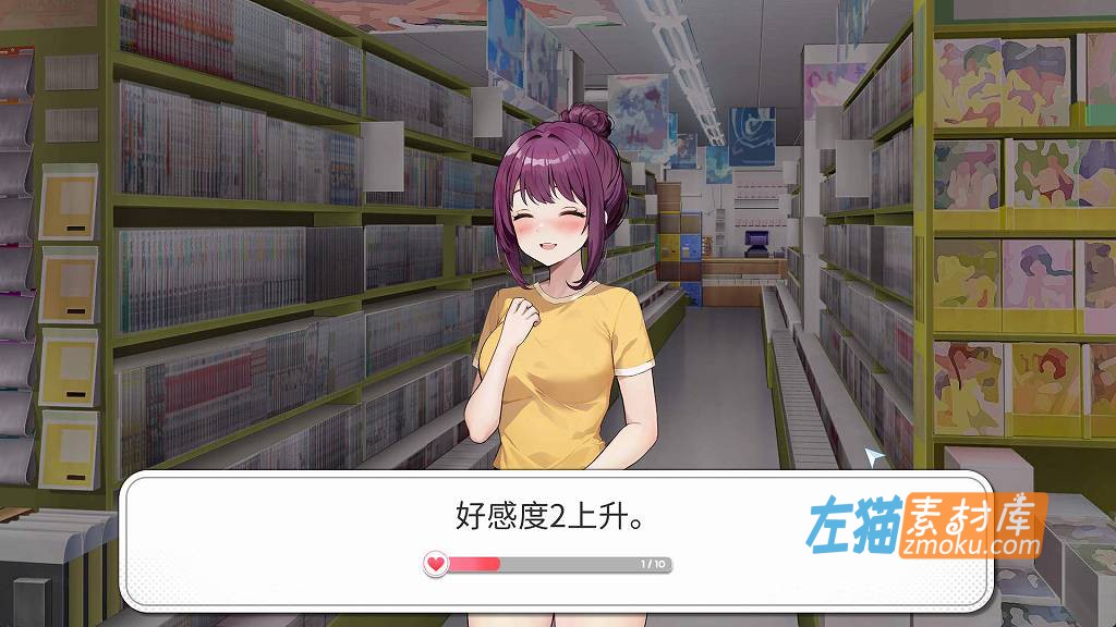 [PC游戏]《Inari》(稻荷)_SLG模拟经营养成游戏+全CG回想_STEAM中文正式完整版