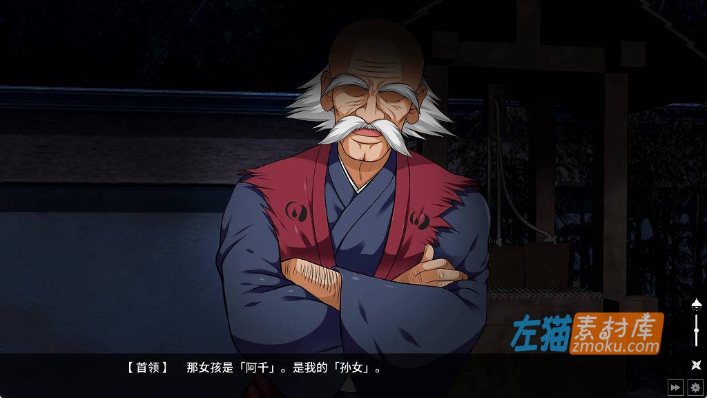 [PC游戏]《忍堕－女忍调教》(Fallen shinobi)_SLG模拟养成游戏+全CG存档_STEAM中文整合步版