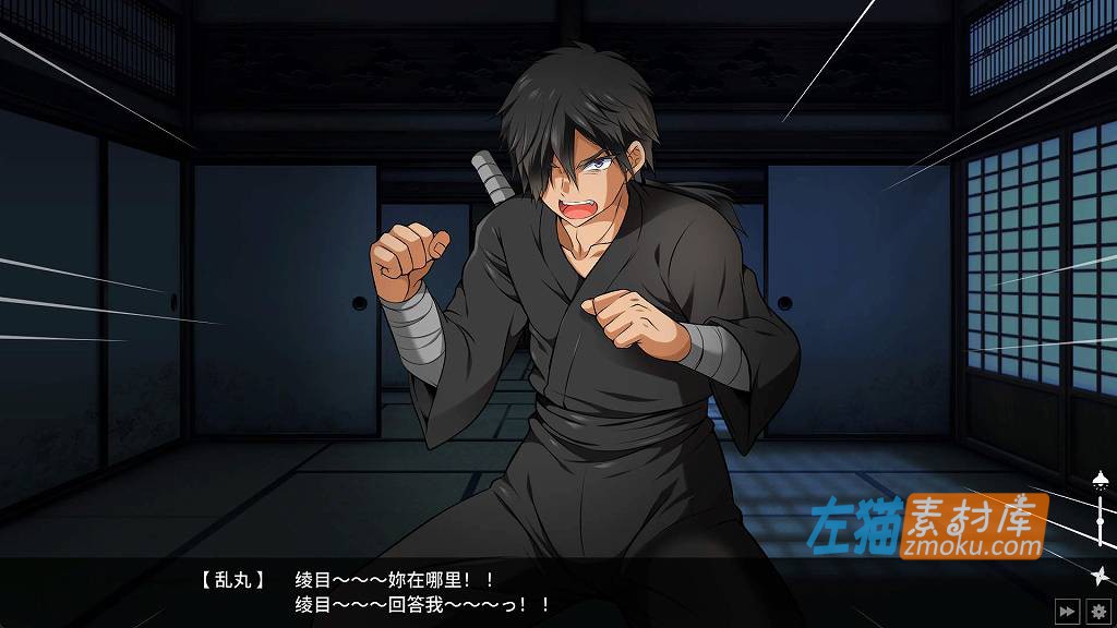 [PC游戏]《忍堕－女忍调教》(Fallen shinobi)_SLG模拟养成游戏+全CG存档_STEAM中文整合步版