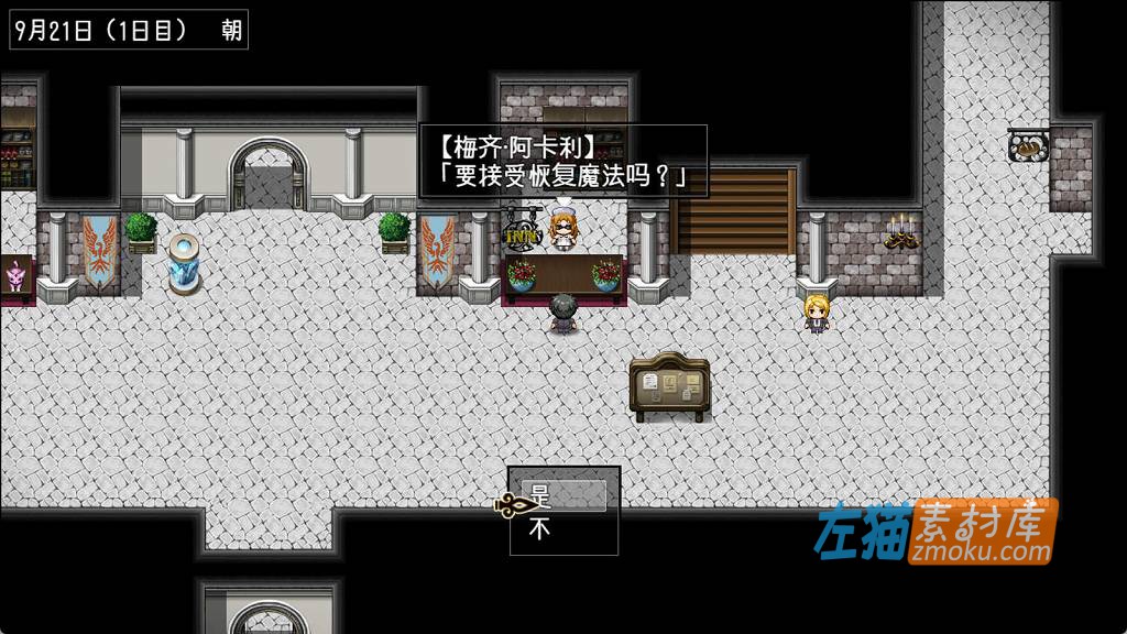 [PC游戏]《アメリ·ブランシェットは何度も堕ちる~》_精品RPG游戏_DLsite中文整合版