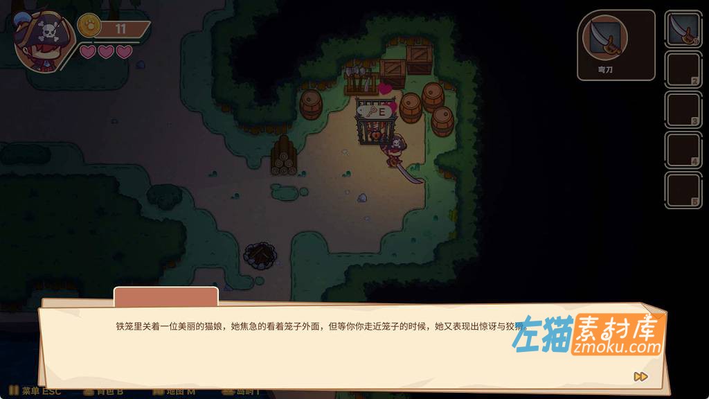 [PC游戏]《Miss Neko: Pirates》(海盗：尼克小姐)_Roguelike射击游戏_STEAM整合中文步版