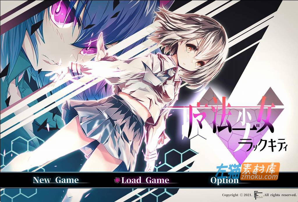 [PC游戏]《魔法少女ブラックキティ》(魔法少女黑猫)_奇幻RPG游戏_DLsite中文整合版Ver1.11