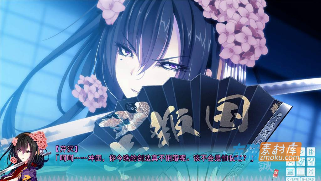 [PC游戏]《幕末尽忠报国烈士传 MIBURO》_ADV视觉小说游戏+全CG解锁_DLsite中文整合版