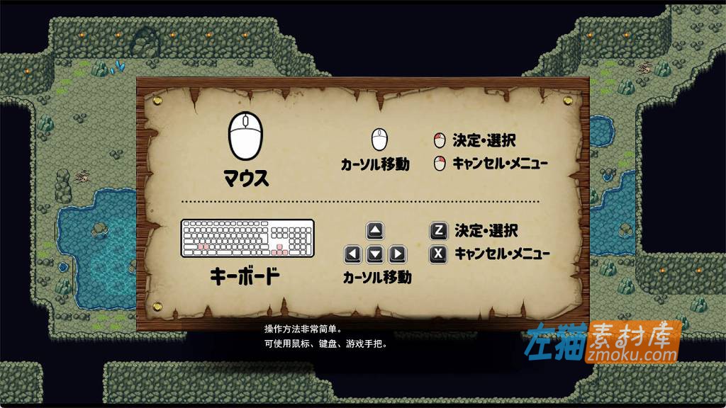 [PC游戏]《群青のオルファネージ》(群青孤儿院)_精品SRPG游戏+全CG解锁_DLsite中文整合版Ver1.06