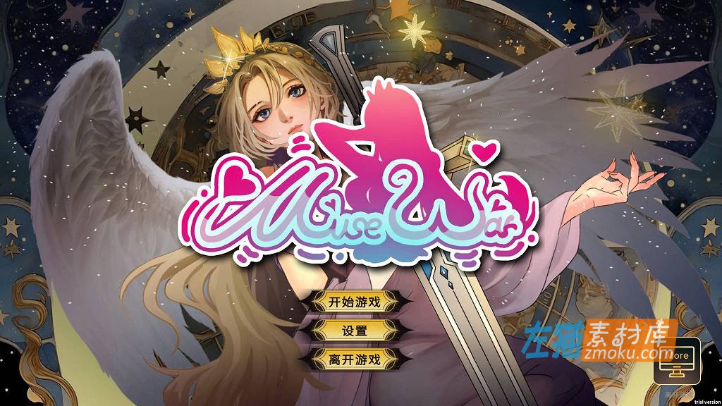 [PC游戏]《女神国度的大剑男》(Muse War)_卡牌收集对战游戏_STEAM整合中文步版