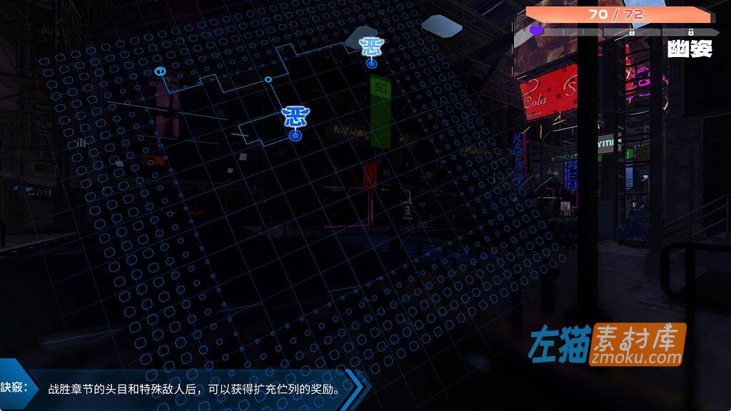 [PC游戏]《远星都市27λ》(Colony City 27 Lambda)_Rougelike对战游戏_STEAM整合中文步版Ver1.01