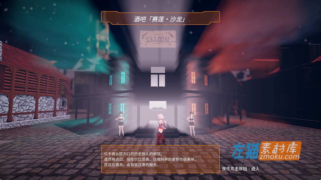 [PC游戏]《スノウブランディア Fairy Later》(雪剑布兰迪亚)_ACT动作游戏_DLsite整合中文版