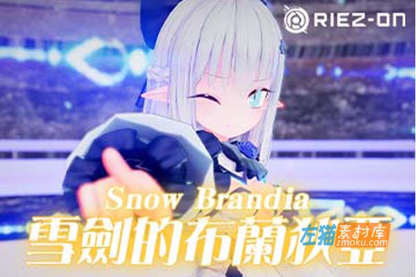 [PC游戏]《スノウブランディア Fairy Later》(雪剑布兰迪亚)_ACT动作游戏_DLsite整合中文版