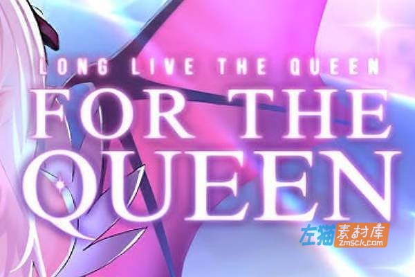 [PC游戏]《For The Queen》(为了女王/献给女王)_2024DLC+全CG解锁_STEAM中文整合步版V1.523
