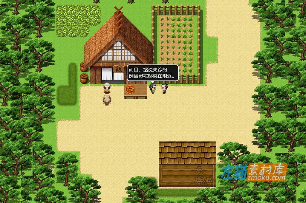 [PC游戏]《退魔师枫》(退魔師カエデ)_日式ARPG冒险游戏+全CG存档_DLsite整合中文版Ver1.04