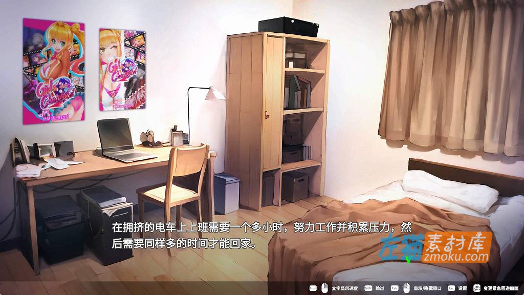 [PC游戏]《ループトレイン》(Loop Train)_SLG模拟游戏+全功能解锁存档_DLsite整合中文版Ver1.11