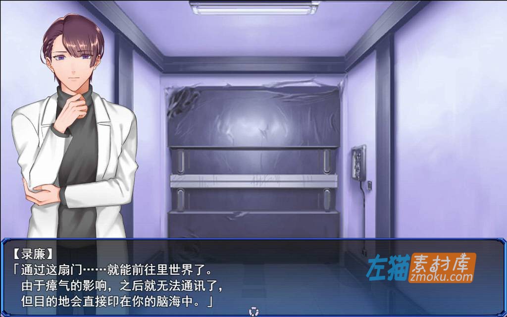 [PC游戏]《世界之卵～梦幻的白百合～》(The World's Egg)_日式RPG+全CG存档_STEAM整合中文步版