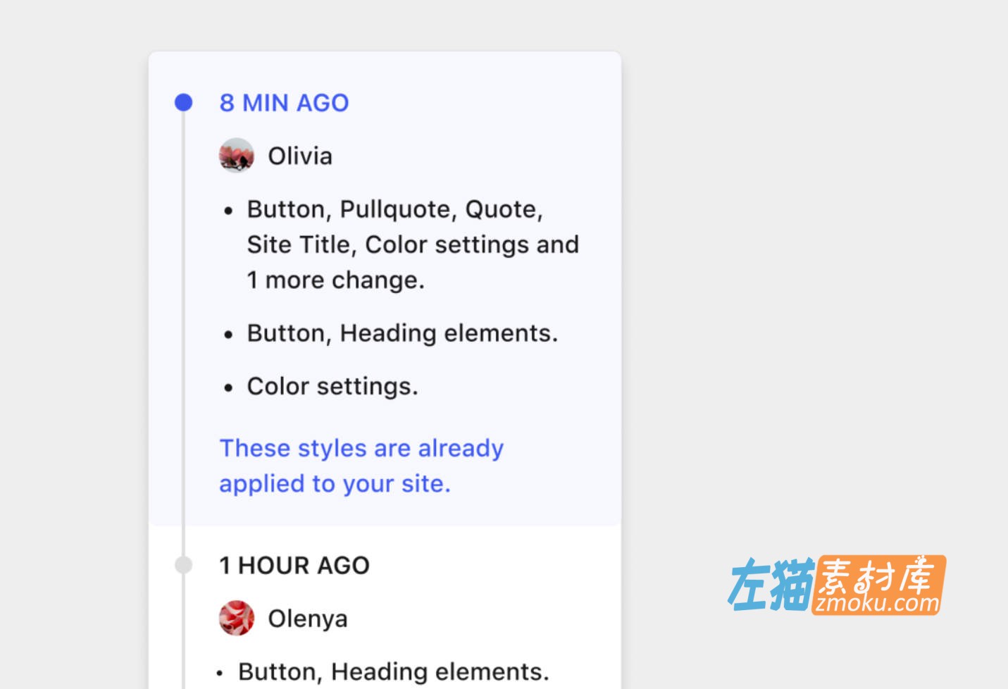 WordPress_6.5_最新中文版下载更新_新功能概览_全面更新介绍(更新至v6.5)