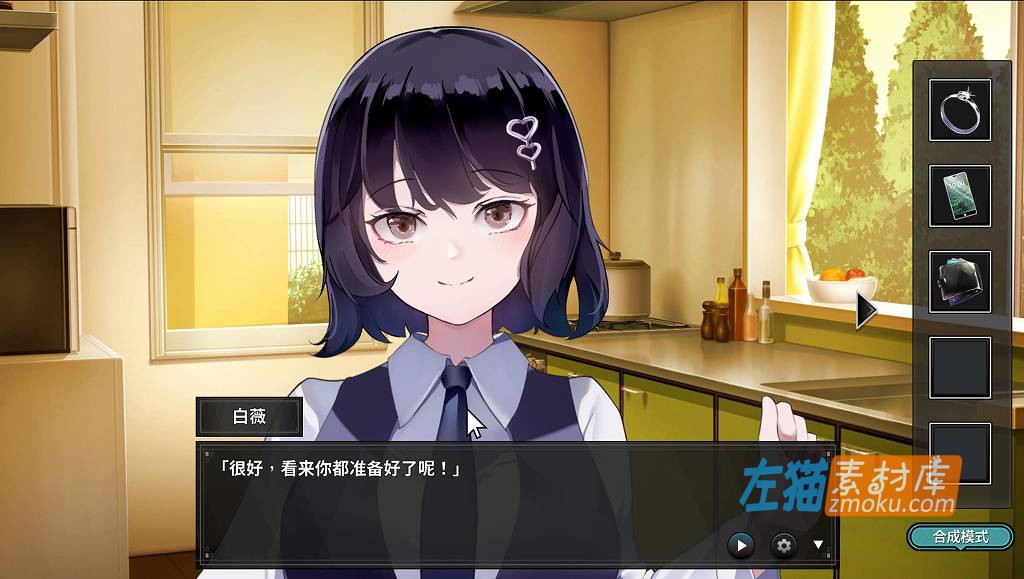 [PC游戏]《谜月旅途》(Honeymoon Mystery Journey)_探索解谜SLG游戏_STEAM整合中文步版