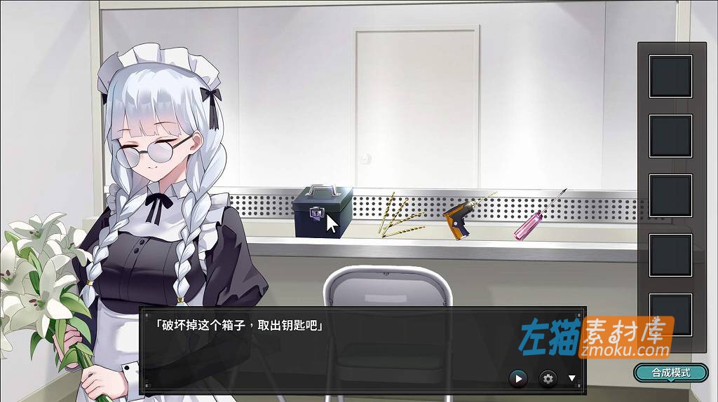 [PC游戏]《谜月旅途》(Honeymoon Mystery Journey)_探索解谜SLG游戏_STEAM整合中文步版