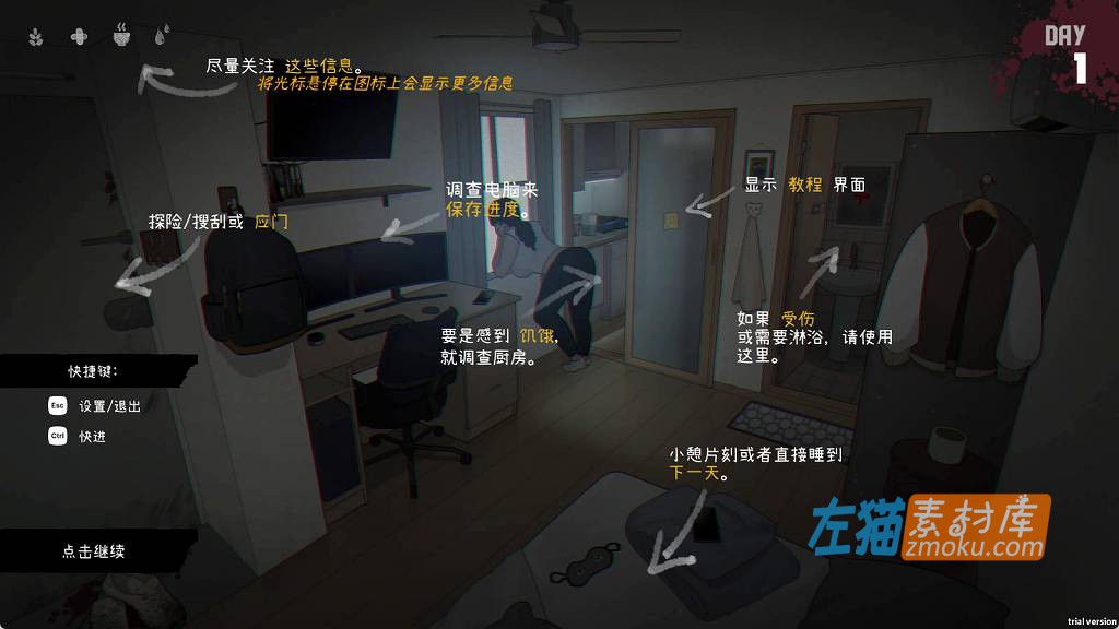 [PC游戏]《亡灵房客》(Tenants of the Dead)_末日生存SLG恐怖游戏+全CG解锁_中文整合步版V1.05