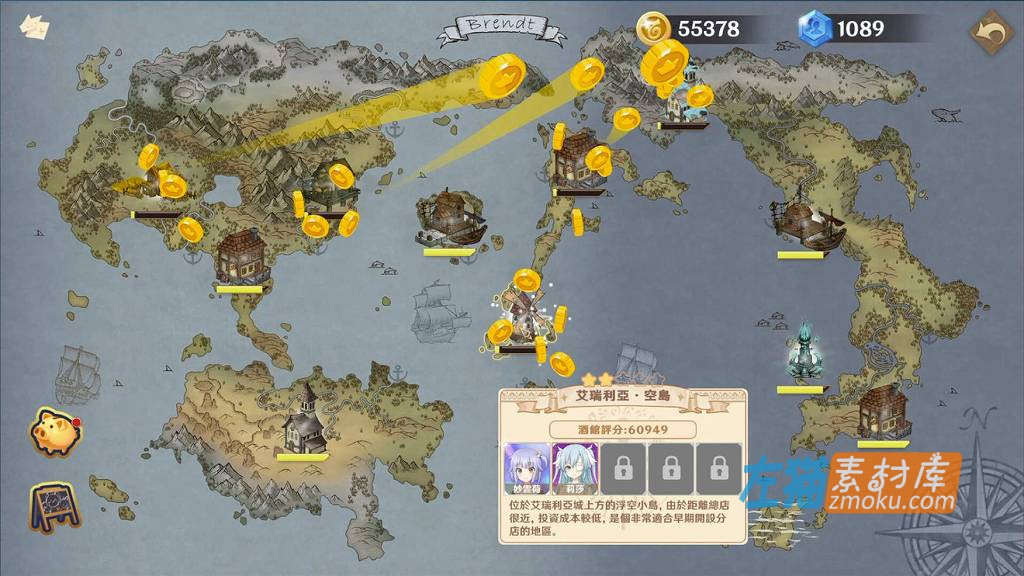 [PC游戏]《黄昏酒馆》(Dusk Pub)_SLG模拟经营游戏_STEAM整合中文步版V1.01