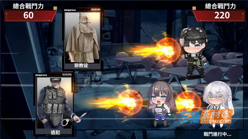 [PC游戏]《索命倒数-背德的欲望清单》(Fatal Countdown)_探索生存SLG游戏_STEAM整合中文步版V1.05