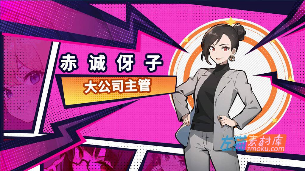 [PC游戏]《帅气的我与100个女友》(100 GirlFriends)_SLG模拟经营游戏_STEAM整合中文步版V1.05