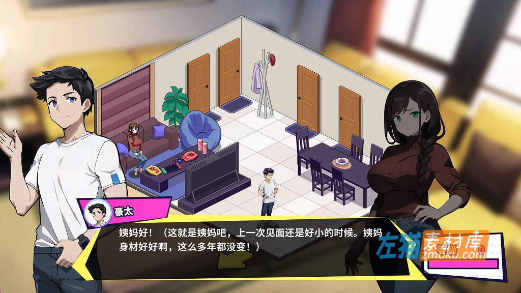 [PC游戏]《帅气的我与100个女友》(100 GirlFriends)_SLG模拟经营游戏_STEAM整合中文步版V1.05