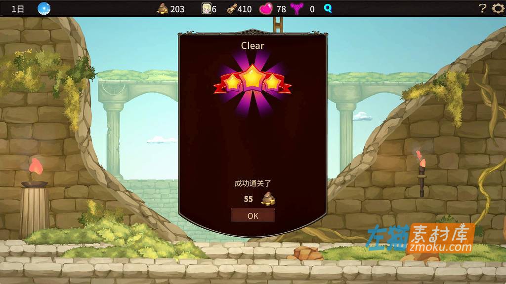 [PC游戏]《我不是领导者！！》(僕はリーダーじゃない!!)_地下城迷宫RPG_DLsite整合中文版V1.30