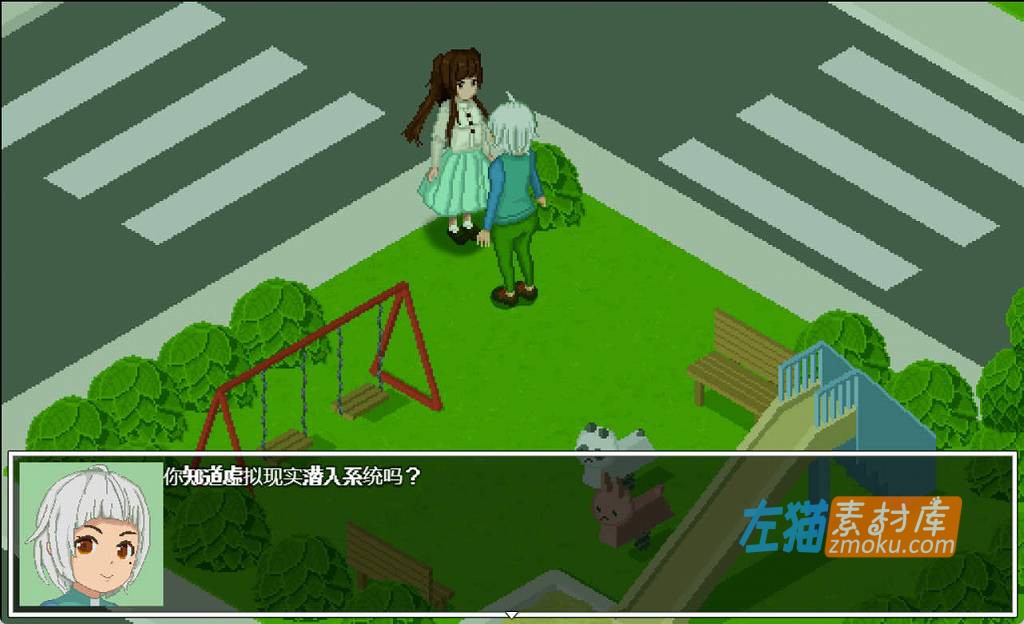 [PC游戏]《超潜视界/真实潜行世界》(リアルダイブワールド)_像素RPG游戏+全CG存档_DLsite中文整合版Ver1.06