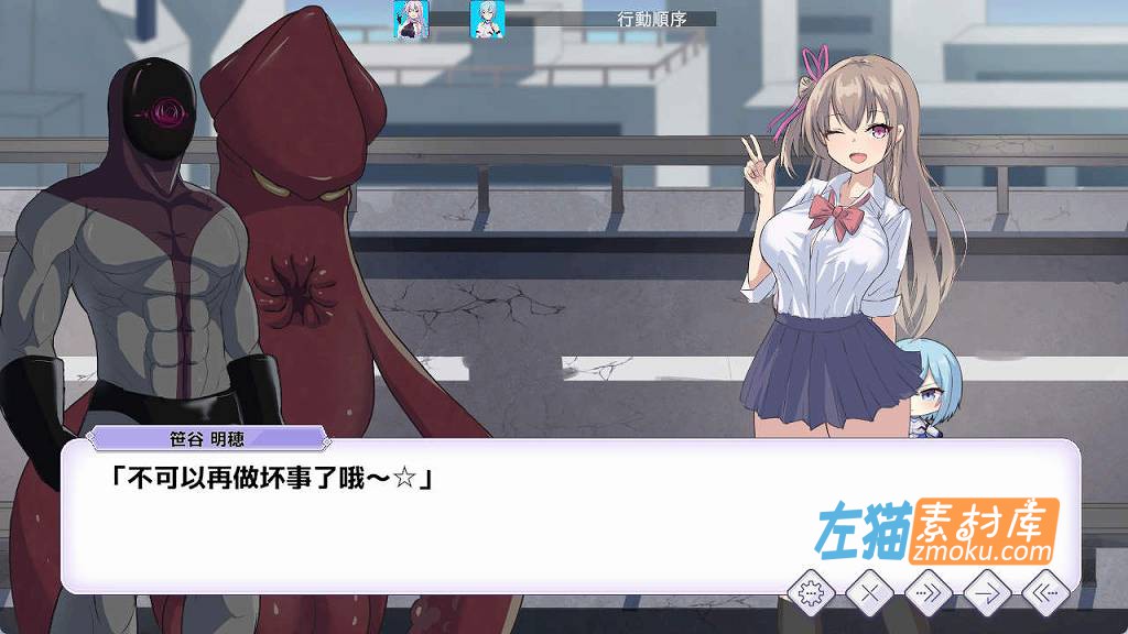 [PC游戏]《圣核战姬毁灭作战》(聖核戦姫壊滅作戦)_回合制RPG游戏+全CG存档_DLsite中文整合版