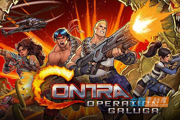 [PC游戏]《魂斗罗：加鲁行动》(Contra: Operation Galuga)_动作射击ACT游戏_STEAM中文FLT整合版