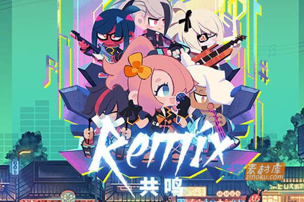 [PC游戏]《共鸣》(ReMix)_Roguelike音乐节奏动作游戏_STEAM整合中文版V1.0