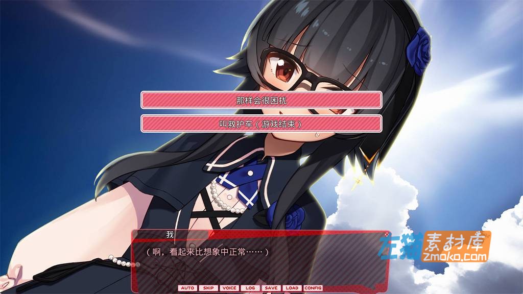[PC游戏]《外行离家出走女与我 Sweet Days》新DLC_SLG养成游戏+全CG存档_DLsite整合中文版V1.06