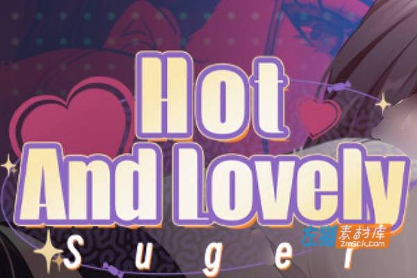 [PC游戏]《热辣可爱：甜心》(Hot And Lovely:Suger)_益智三消游戏_STEAM整合中文步版